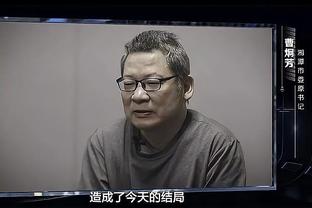 贝弗利：戈贝尔屎都被锁出来唐斯啥也不干 我可不是这么教你的！